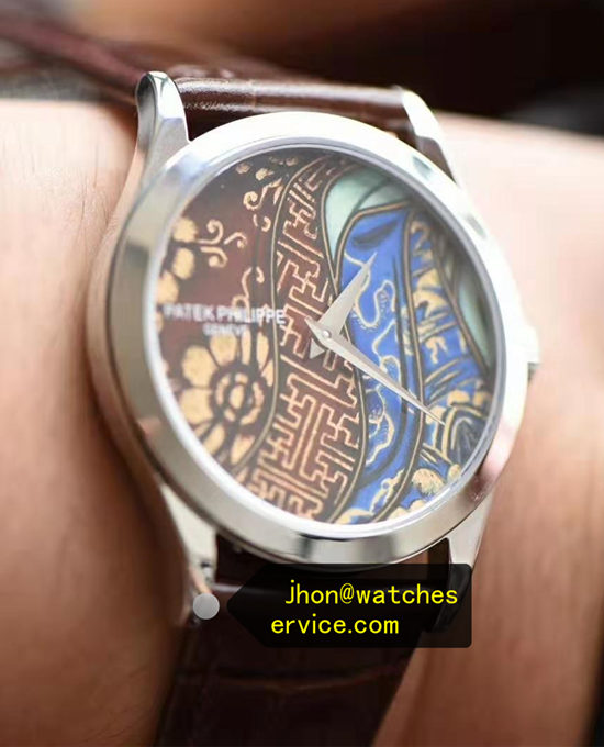 5077P-102 Patek Philippe Bhutan Textiles