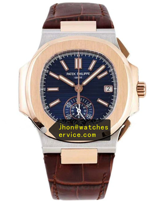 Brown Bracelet Two-Tone Nautilus 5980/1AR-001