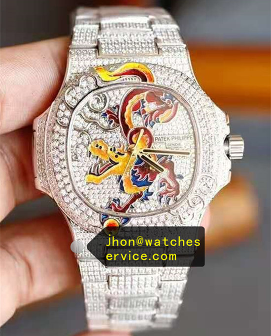 Dragon Full Diamonds Nautilus Special Edition