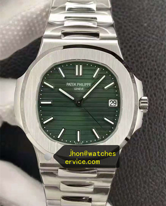 Nautilus 5711/1A-014 Green Dial Polished Steel