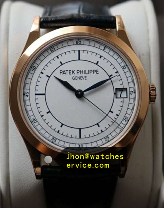Rose Gold Calatrava 5296R-001