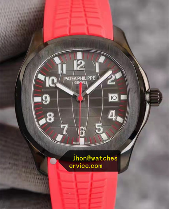 Red Aquanaut Super Thin Black Steel Patek Philippe