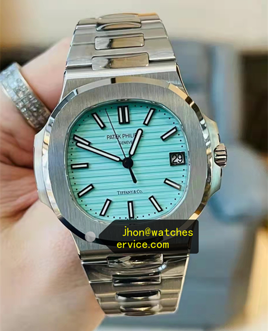 Tiffany Blue Nautilus 5711