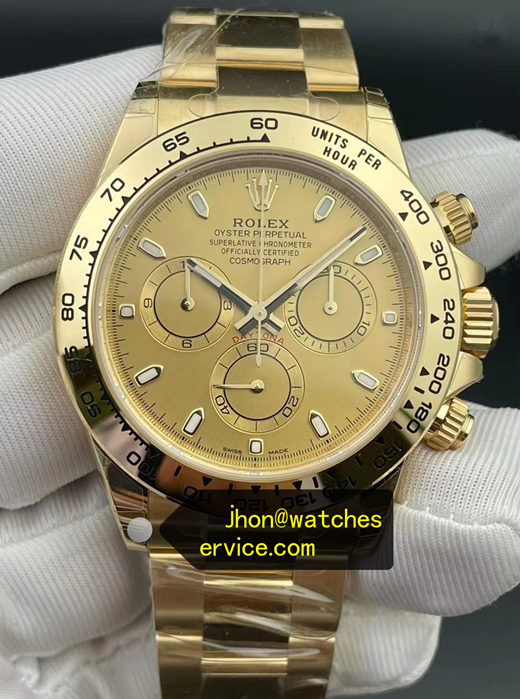 Yellow Gold Champagne Daytona 116508